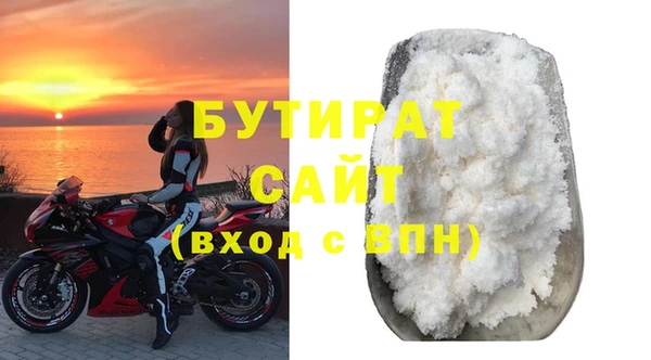 мдпв Лиски