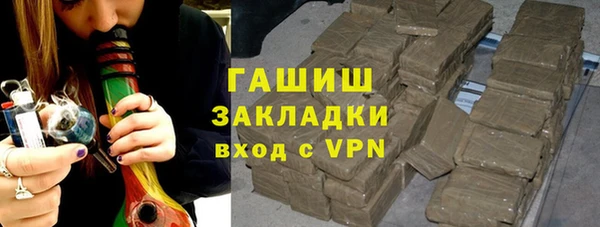 гашик Липки