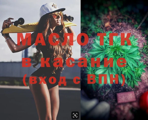 гашик Липки