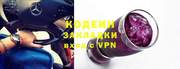 мдпв Лиски