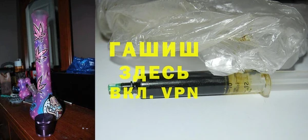кокаин VHQ Лихославль