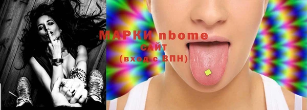 мдпв Лиски