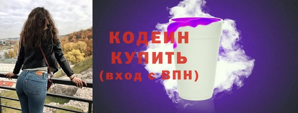 мдпв Лиски