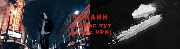 мдпв Лиски
