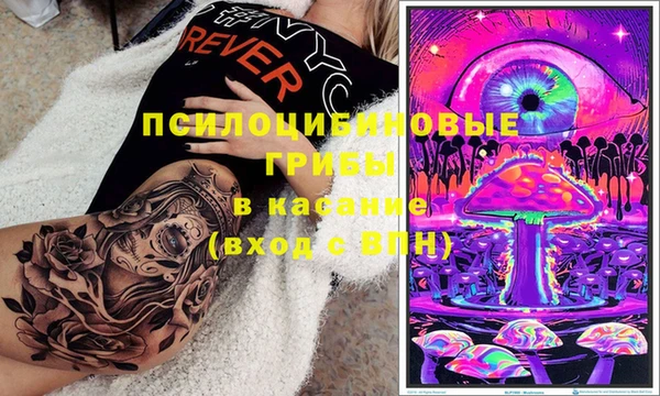кокаин VHQ Лихославль