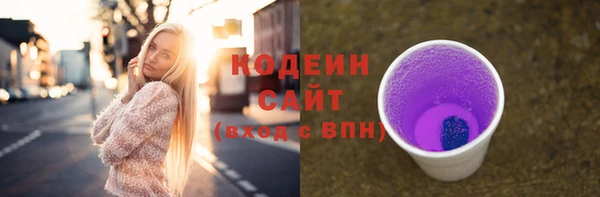 мдпв Лиски