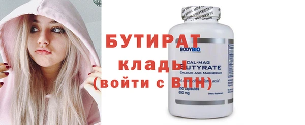 кокаин VHQ Лихославль