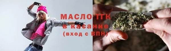 мдпв Лиски