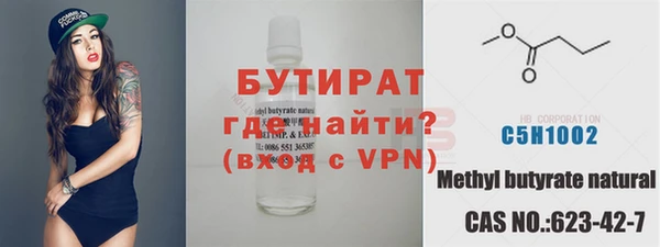 гашик Липки