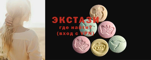 кокаин VHQ Лихославль