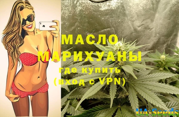 кокаин VHQ Лихославль
