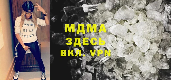 гашик Липки