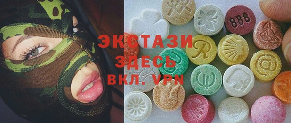 мдпв Лиски