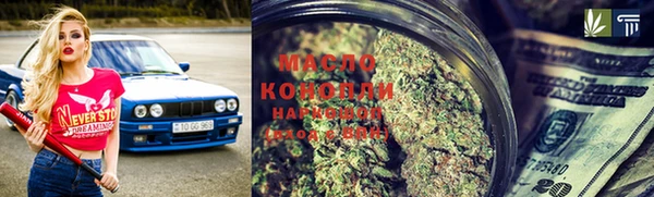 кокаин VHQ Лихославль