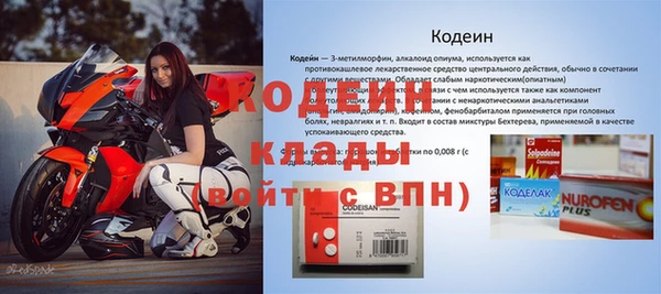 гашик Липки