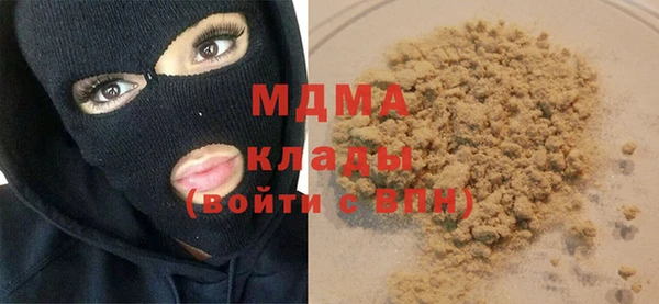 гашик Липки