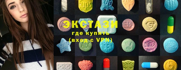 гашик Липки