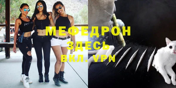 гашик Липки