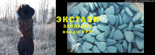 кокаин VHQ Лихославль