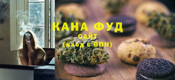 гашик Липки