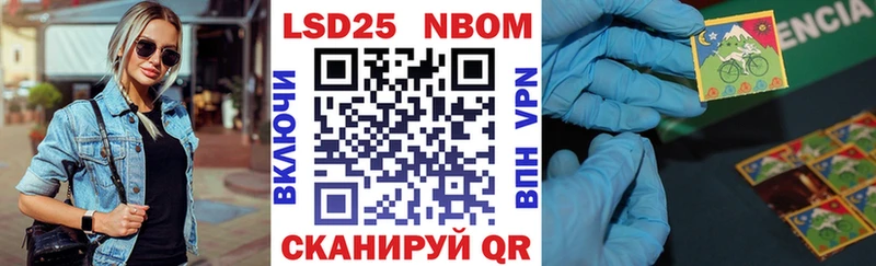 Наркотические марки 1,5мг где найти наркотики Яхрома
